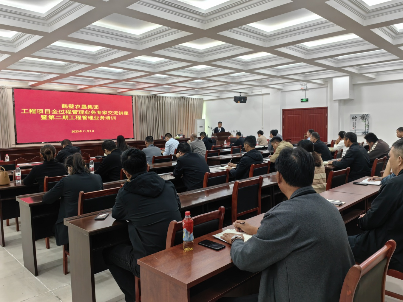 bevictor伟德-bv伟德国际体育官方网站
