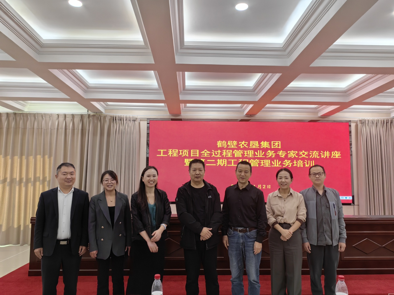 bevictor伟德-bv伟德国际体育官方网站