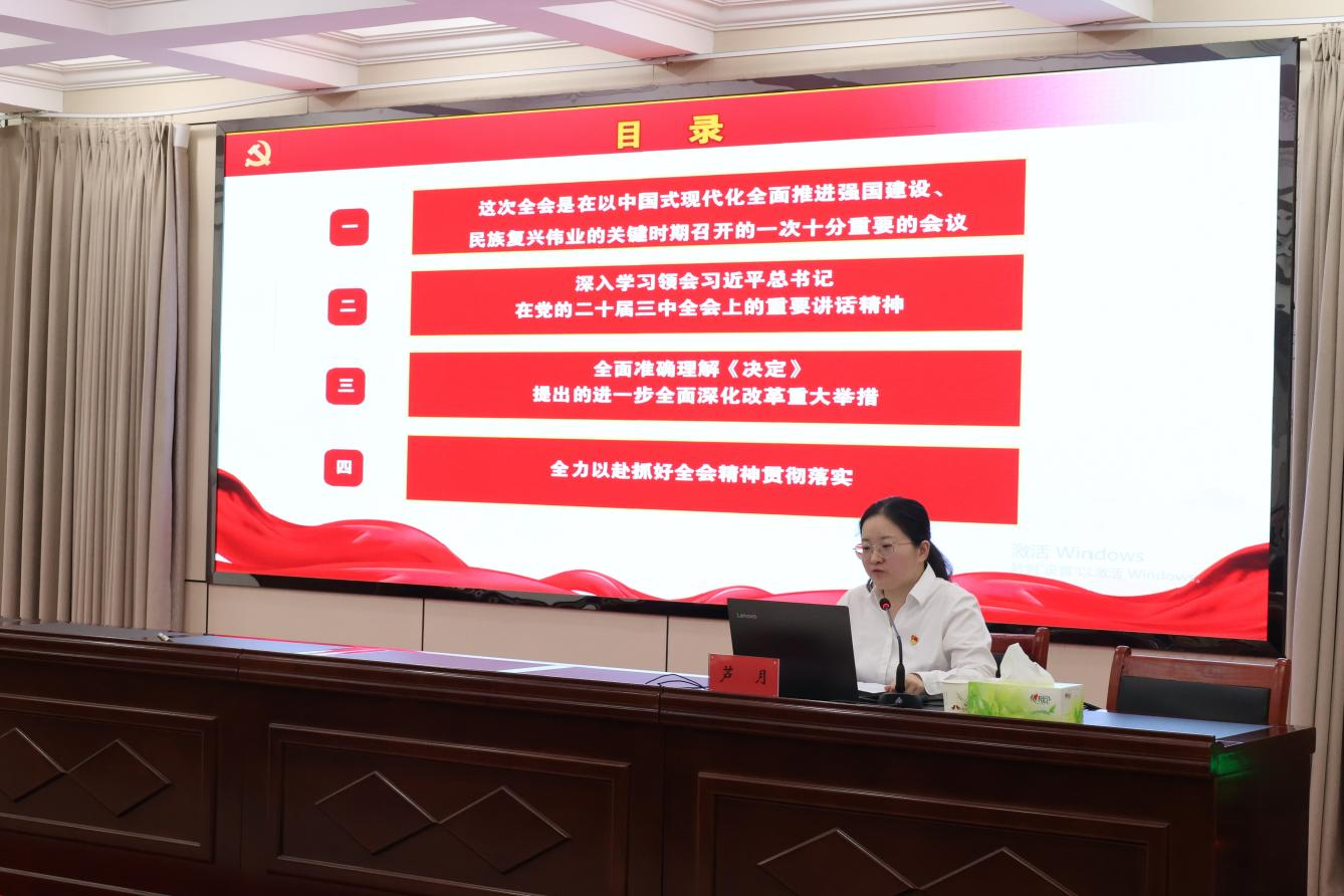 bevictor伟德-bv伟德国际体育官方网站