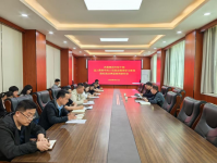 鹤壁bevictor伟德集团召开年轻干部深入贯彻中央八项规定精神学习教育违纪违法典型案例剖析会