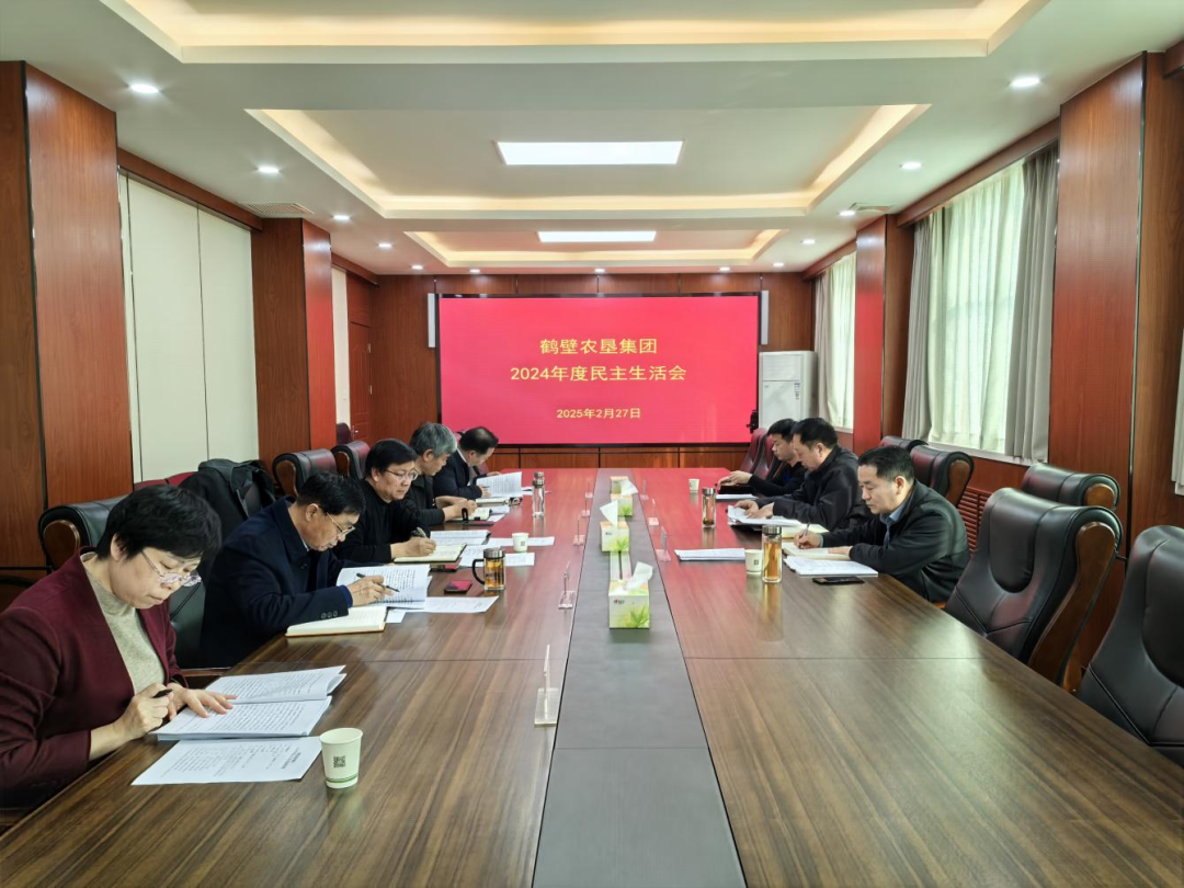 bevictor伟德-bv伟德国际体育官方网站